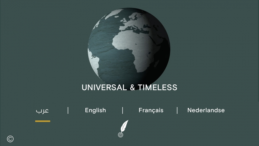 Musée international de la Fauconnerie