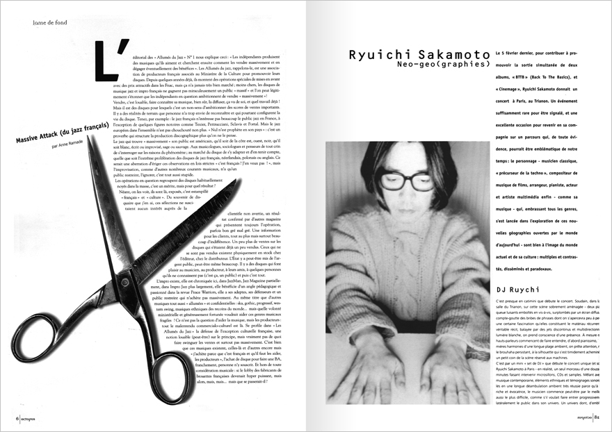 Valentine Hebert - maquette- octopus